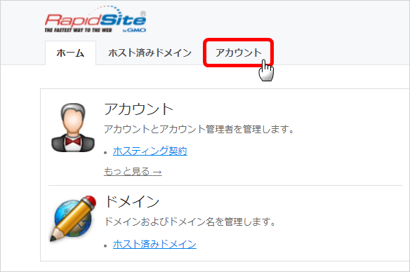 GMO様 リクエスト 5点 まとめ商品 ちーちゃん on X