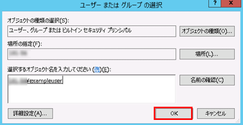 FTP様へ専用ページ ftpクライアントによる接続が「150 Opening ASCII mode data